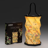Origami Lantern